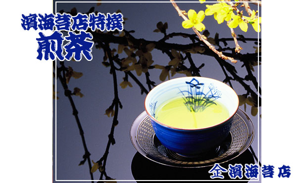 全型十枚入海苔