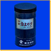 全型十枚入海苔