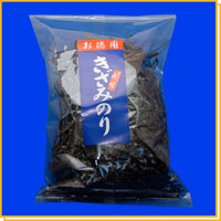 全型十枚入海苔